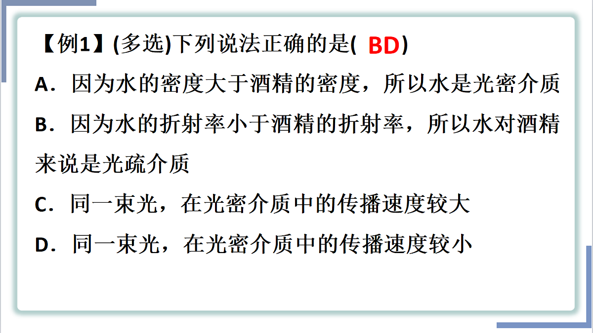 18215886第5页