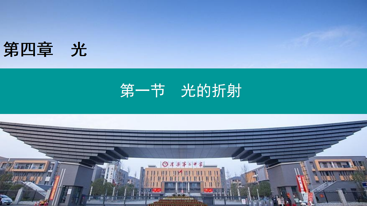 18215887第1页