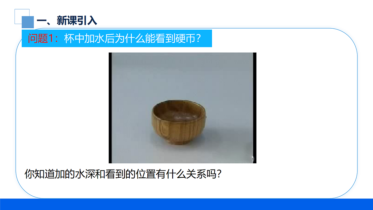 18215887第3页