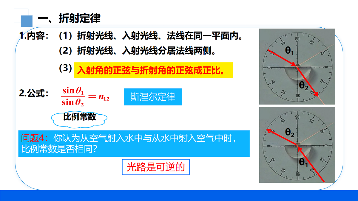 18215887第7页
