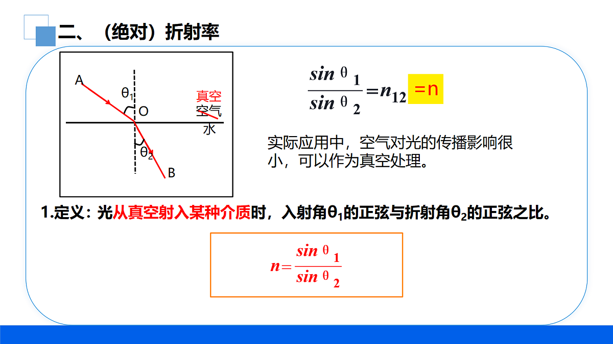 18215887第8页