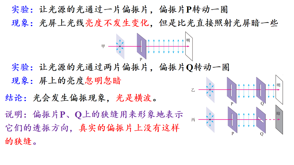 18215888第5页