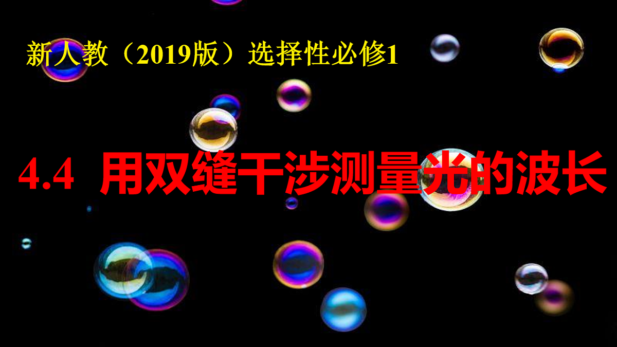 18215889第1页