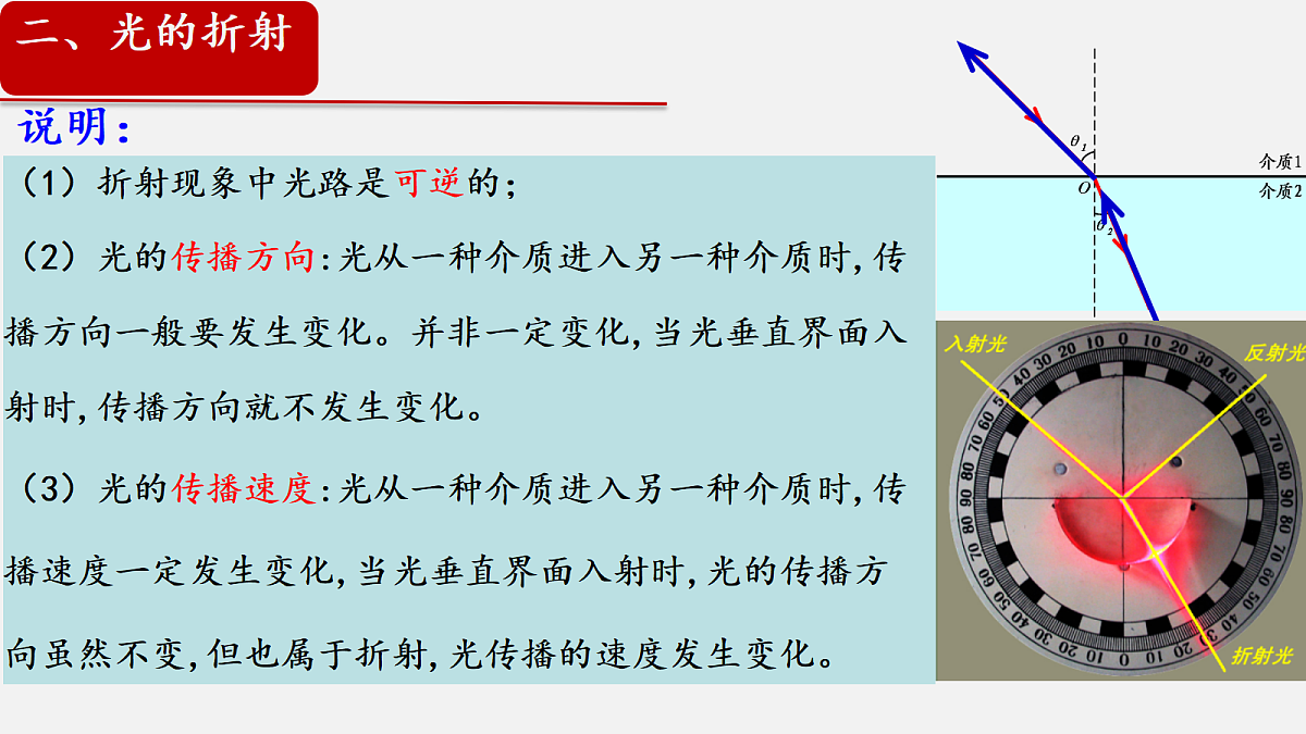 18215890第8页