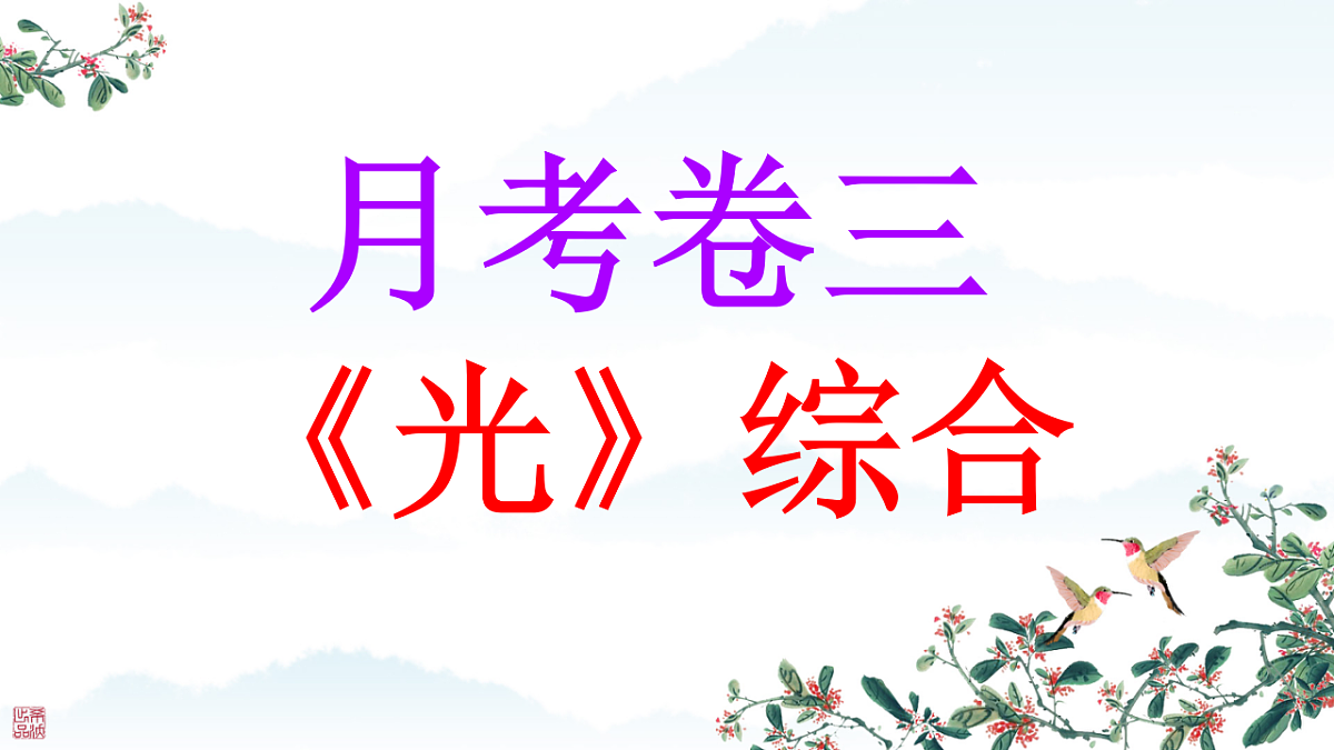 18215891第1页