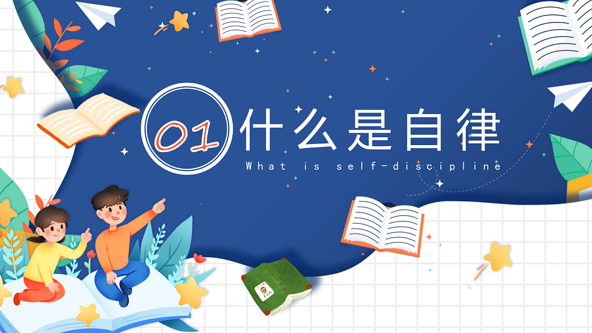18215901第2页