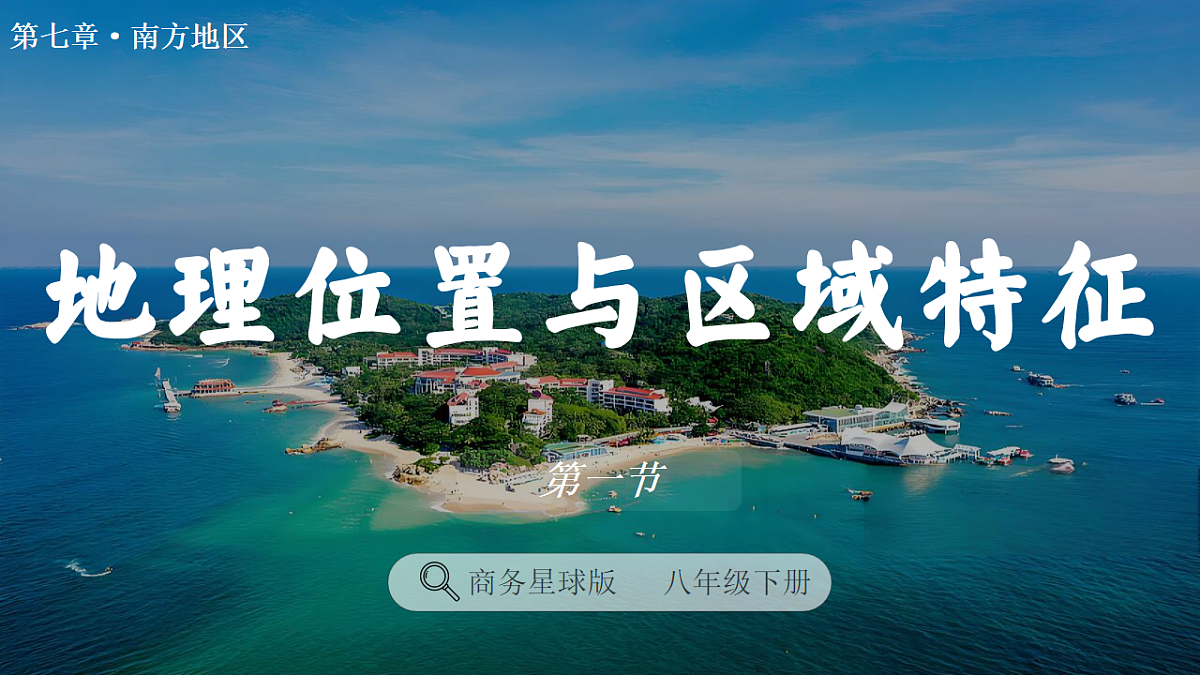 18215934第1页