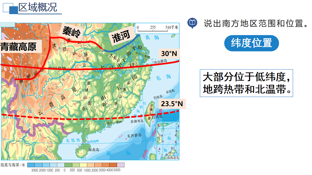 18215934第7页