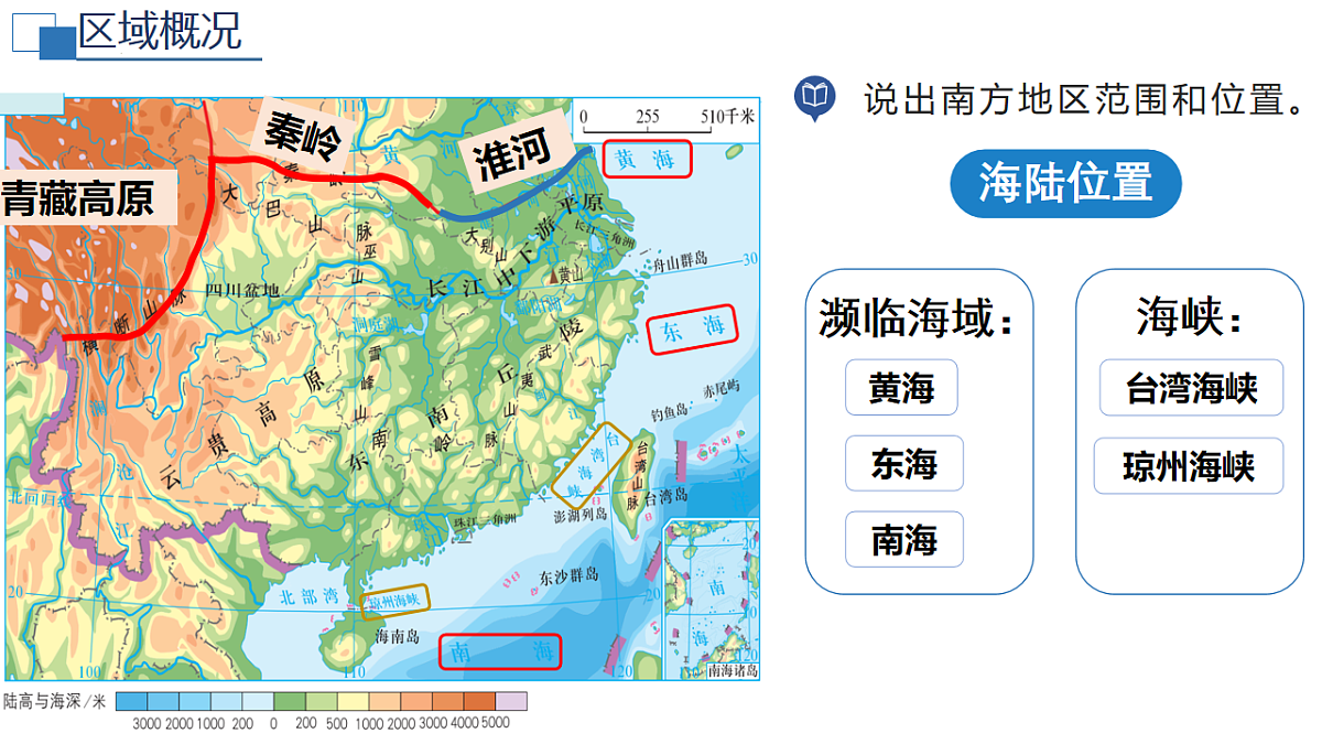 18215934第8页