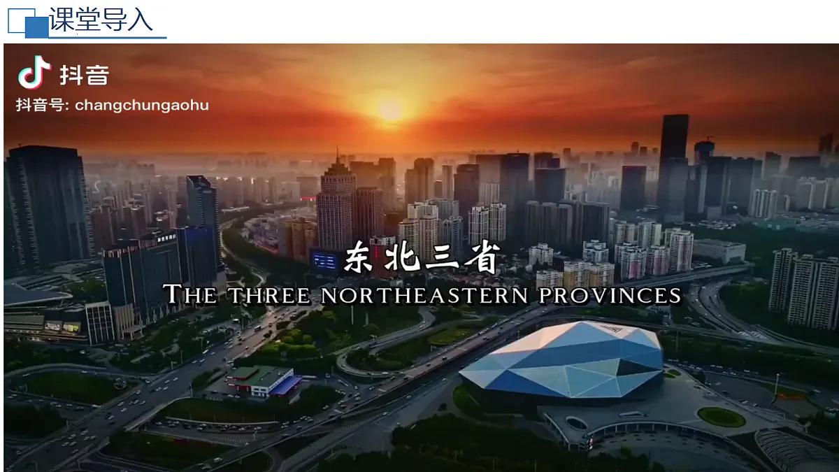 18215935第2页