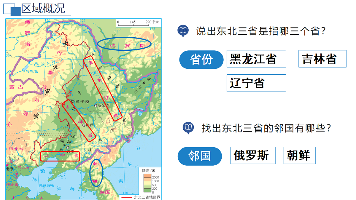 18215935第5页