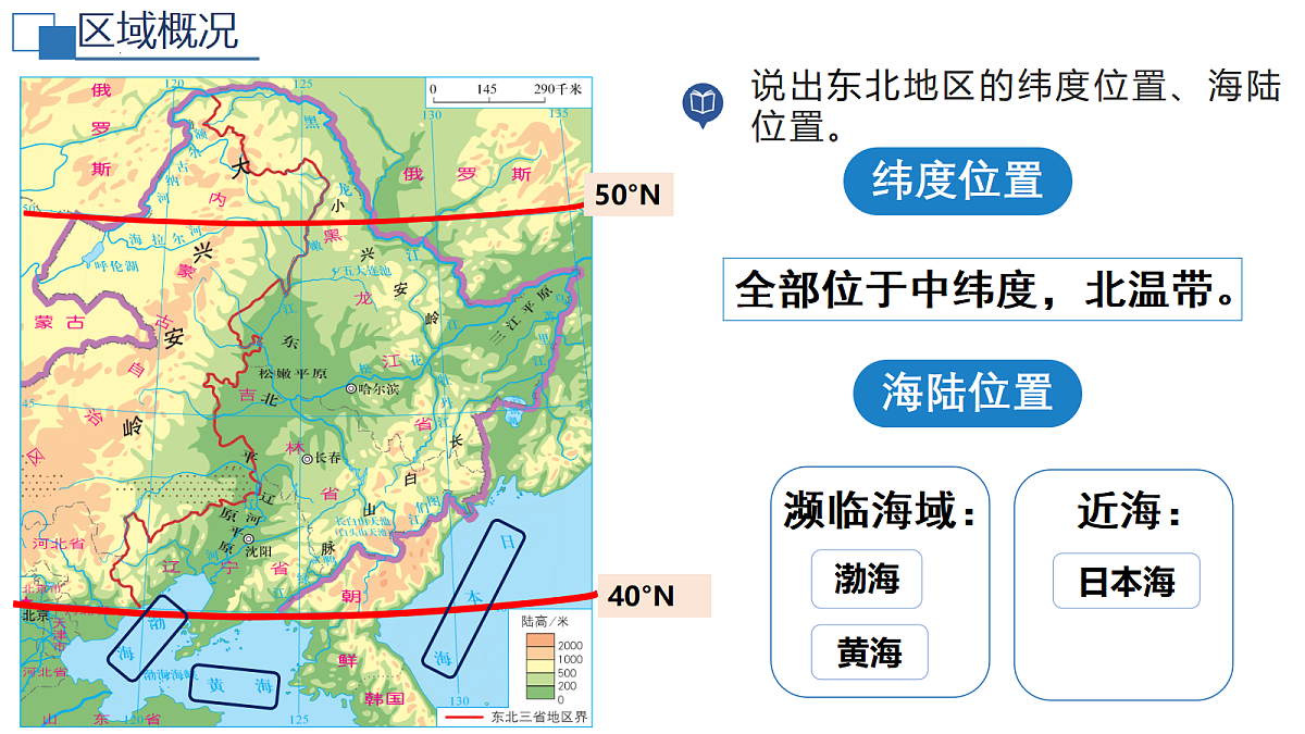 18215935第6页