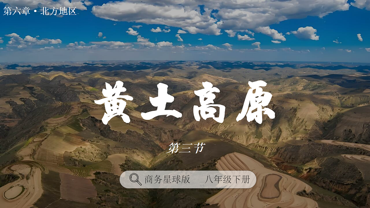 18215936第1页