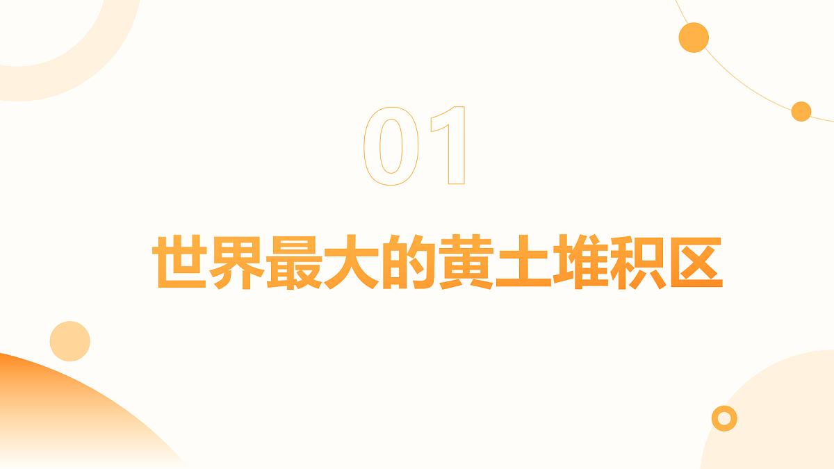 18215936第4页