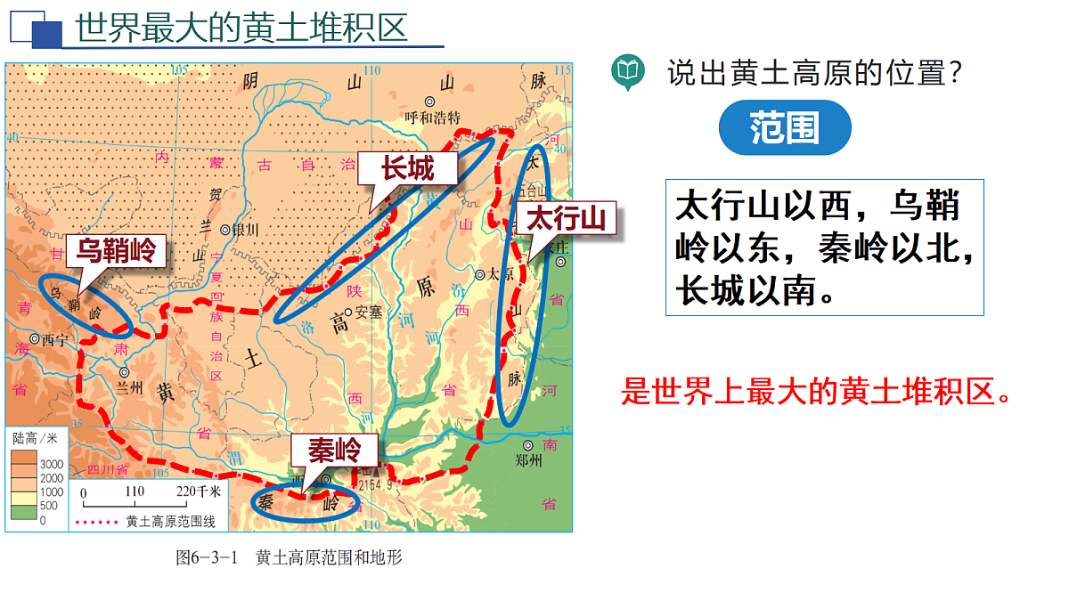 18215936第5页