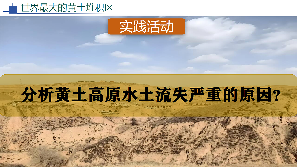 18215936第8页
