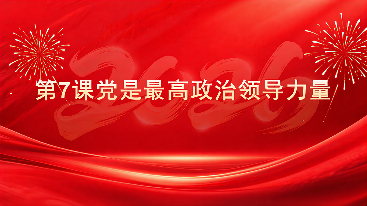 18215965第1页