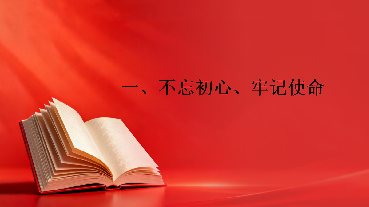 18215965第3页