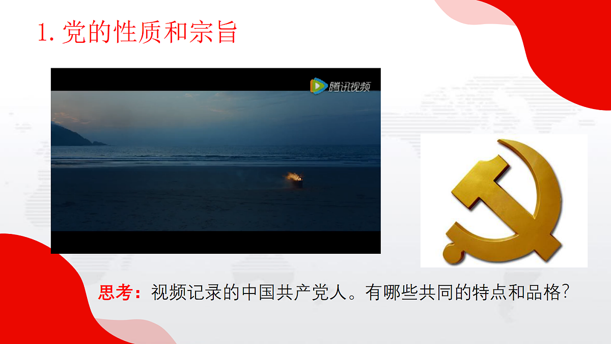 18215965第5页
