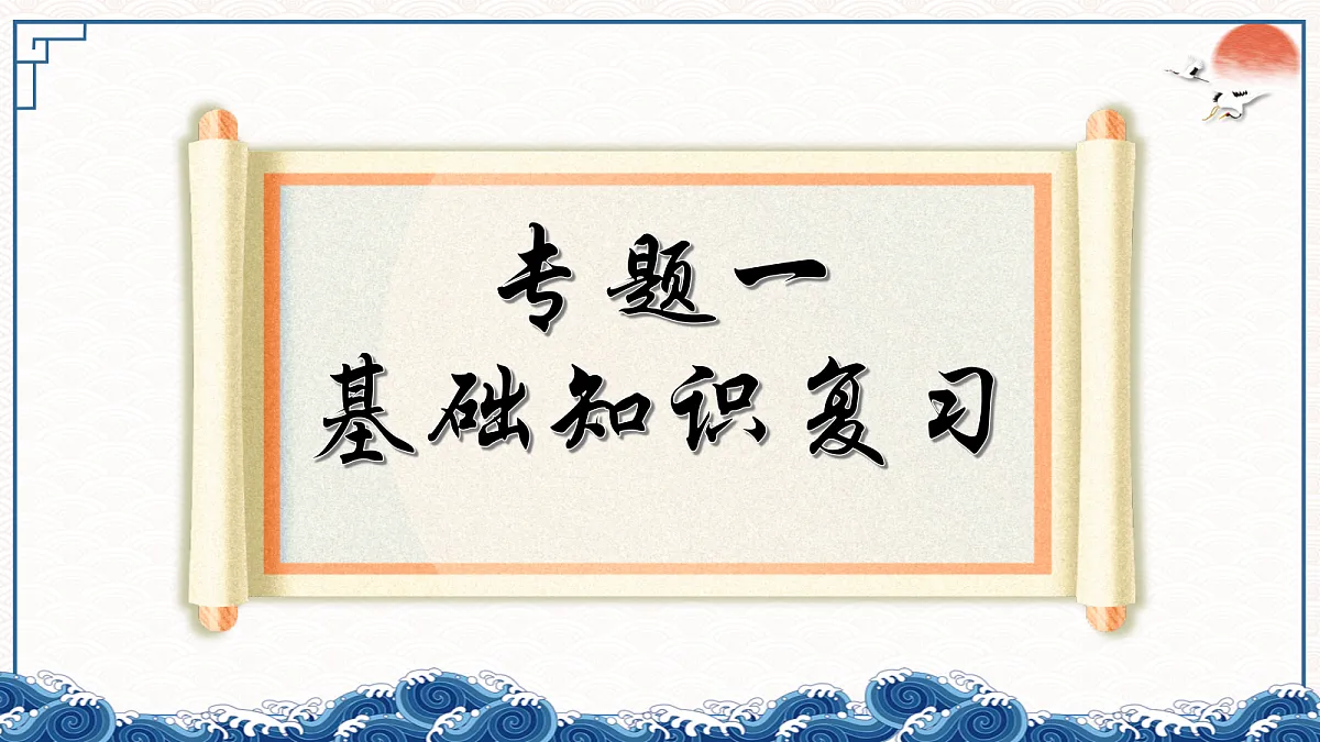 18216015第3页