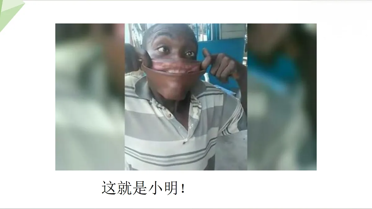 18216038第3页