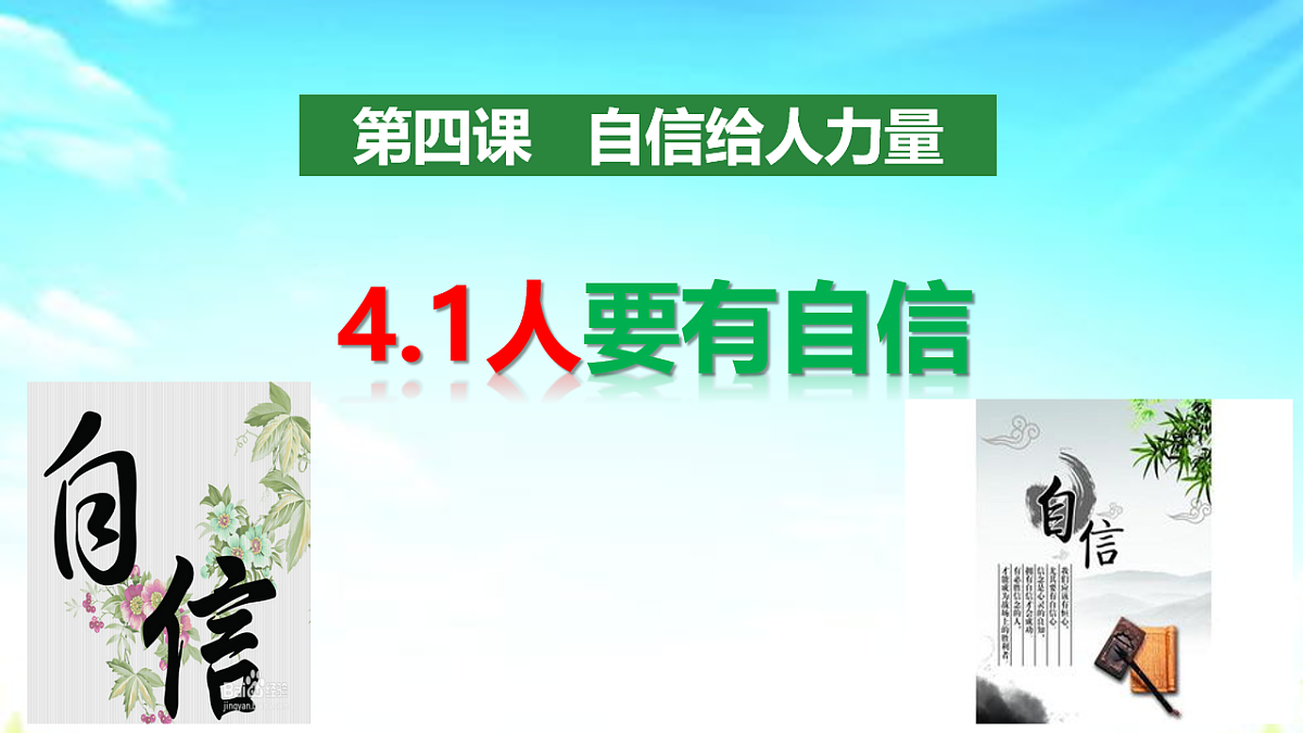 18216045第2页