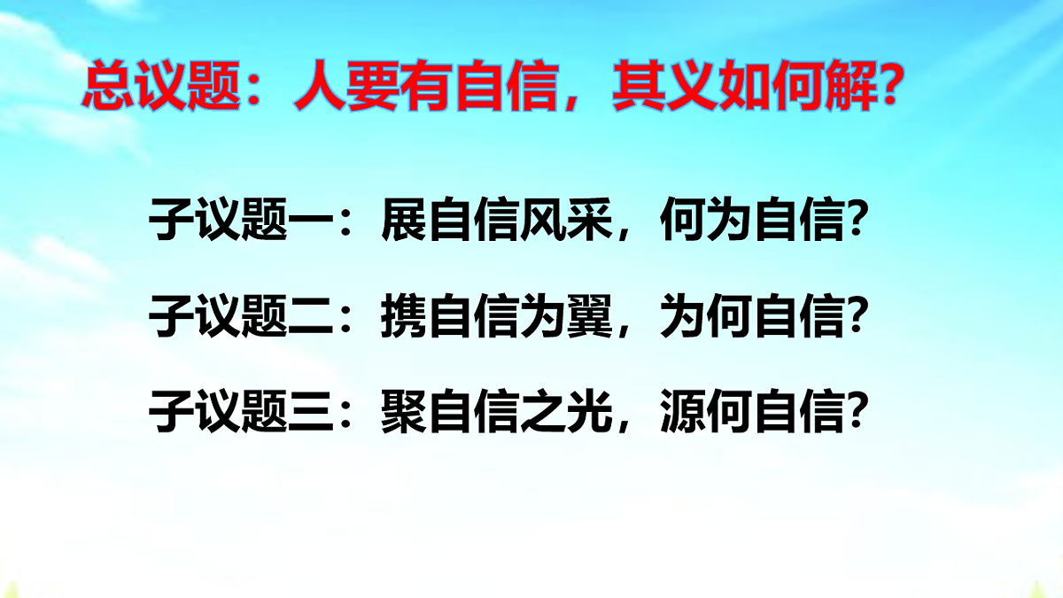 18216045第4页