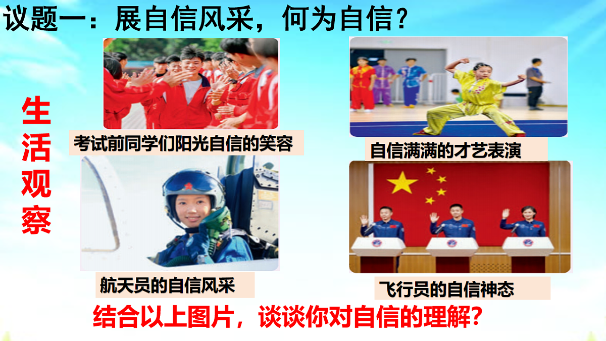 18216045第6页