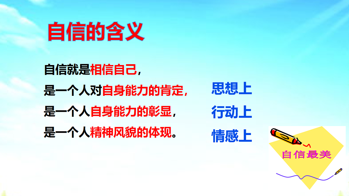 18216045第7页