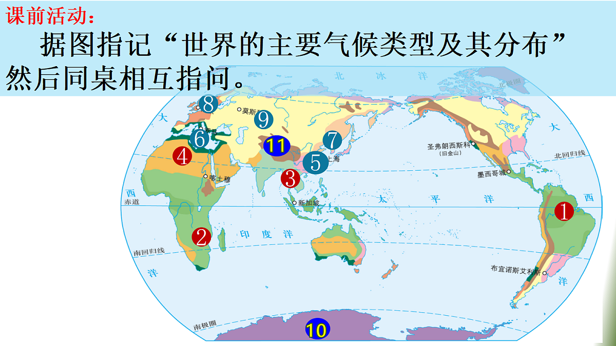18216048第1页
