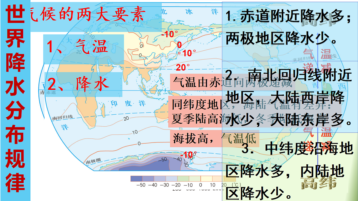 18216048第4页