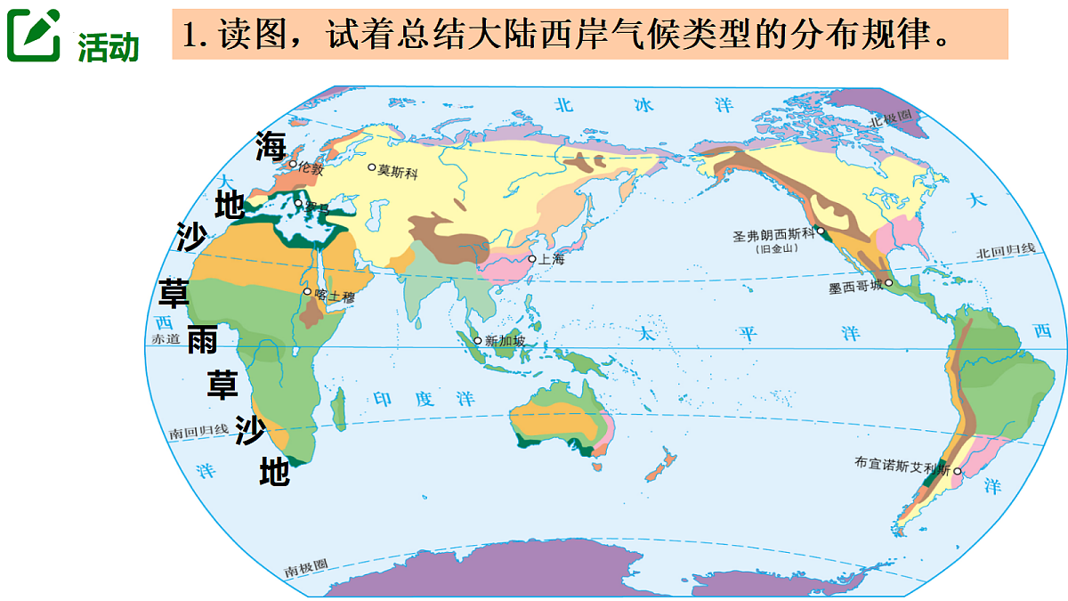 18216048第7页