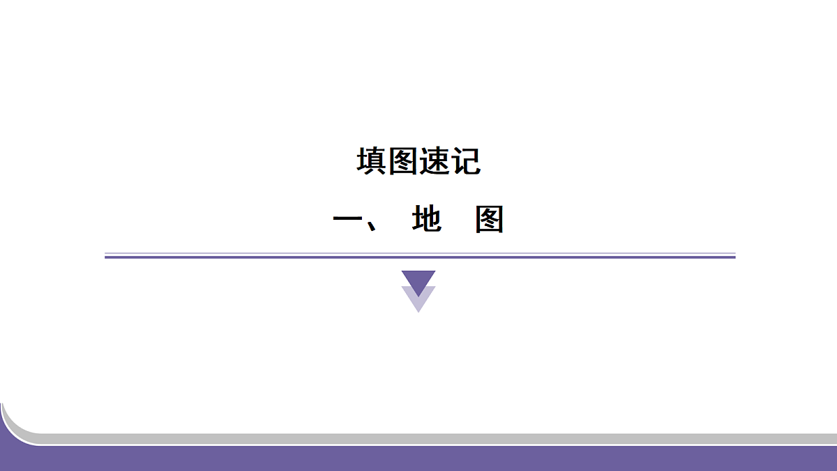 18216051第1页