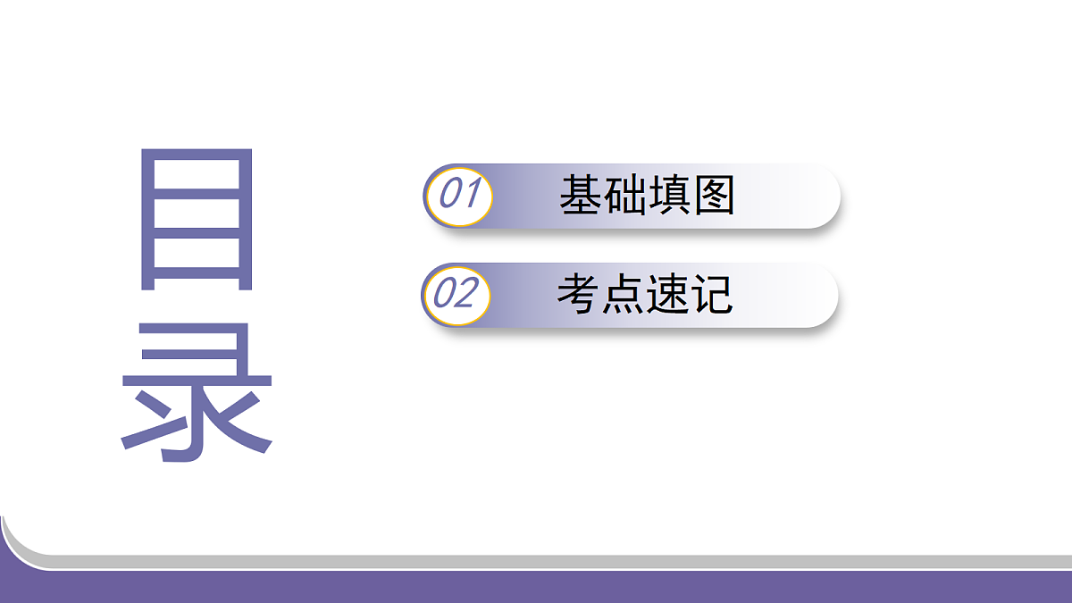 18216051第2页