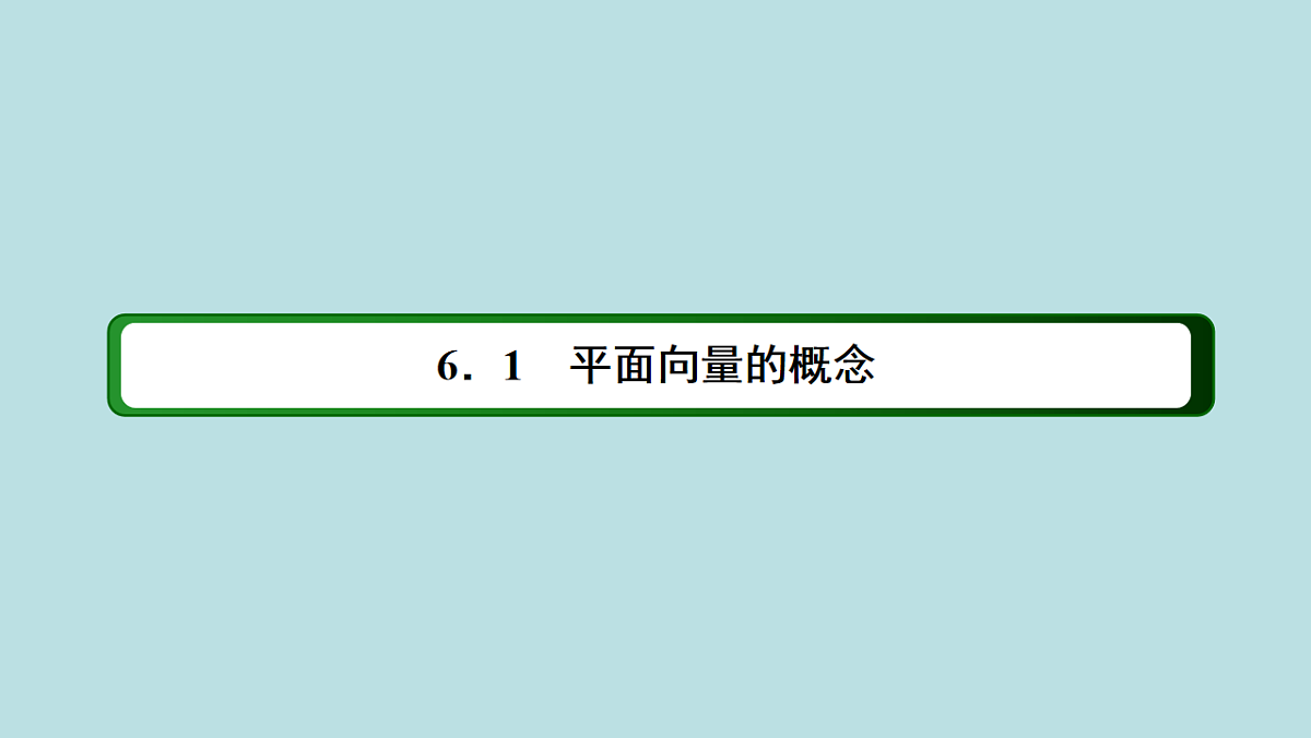 18216133第2页