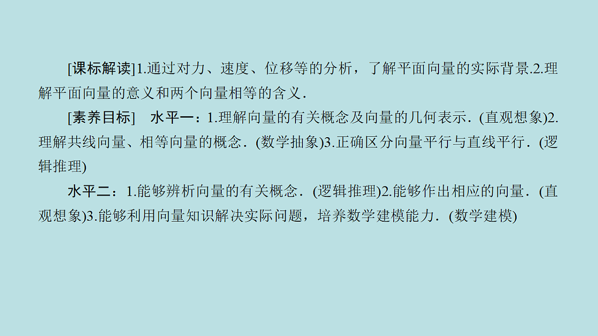 18216133第3页