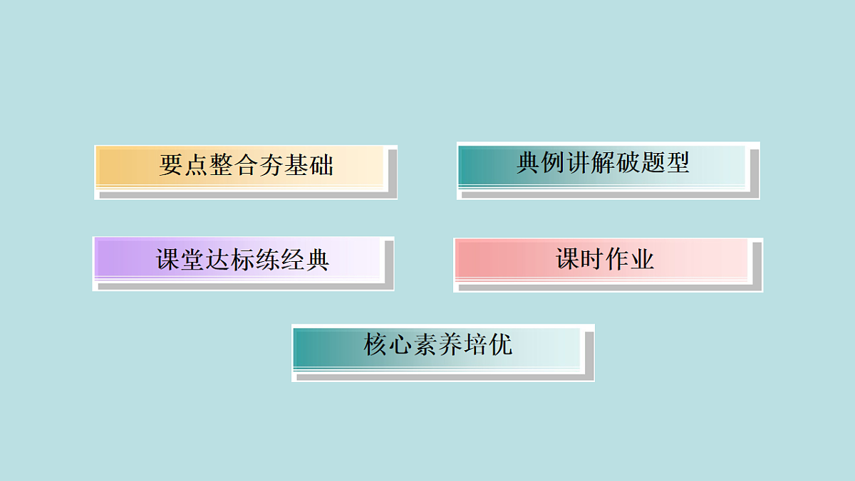 18216133第4页