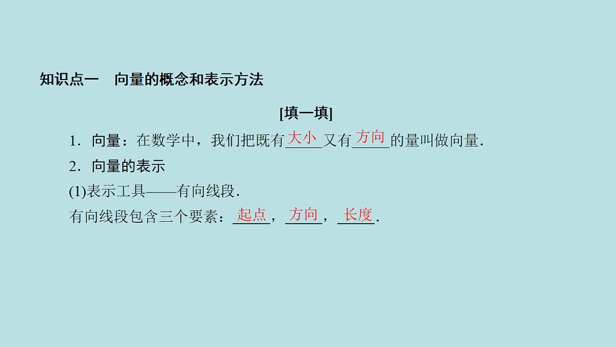 18216133第5页