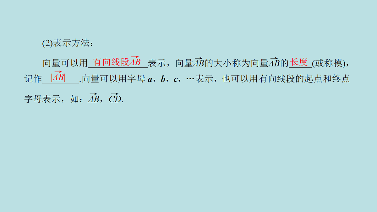 18216133第6页