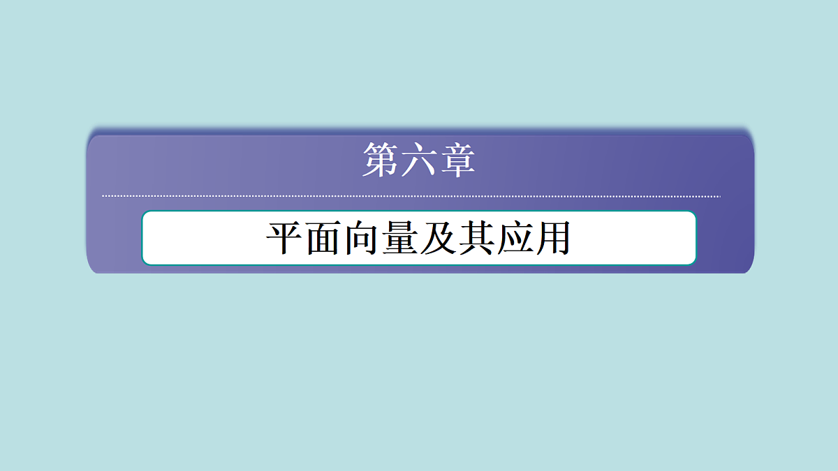 18216135第1页