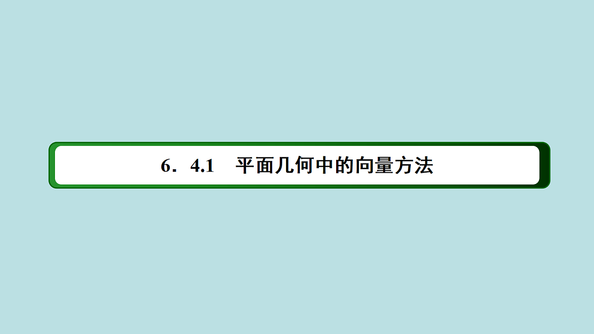 18216135第2页