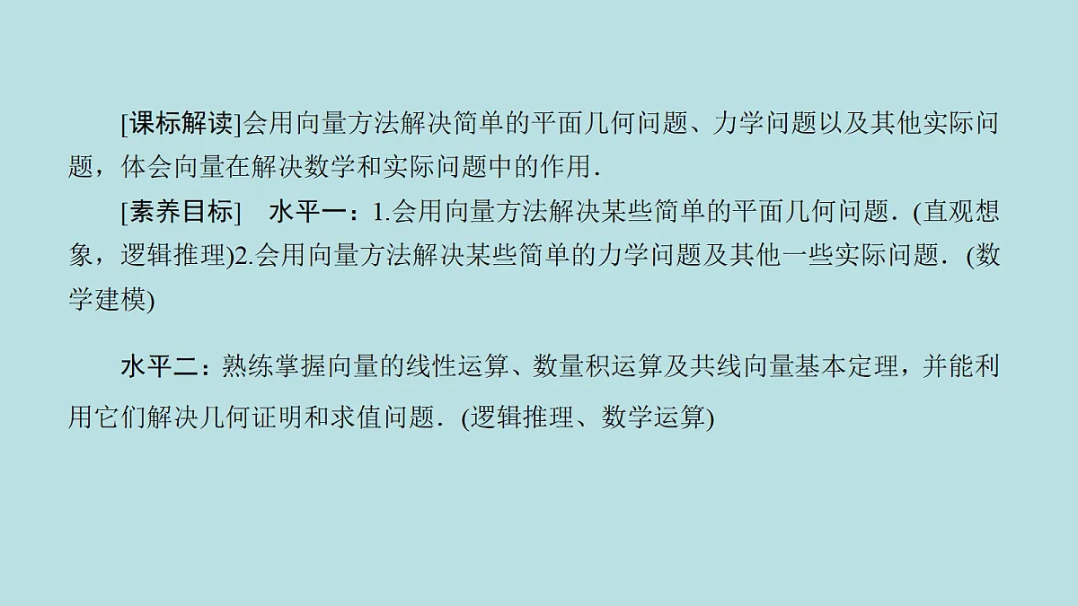 18216135第4页