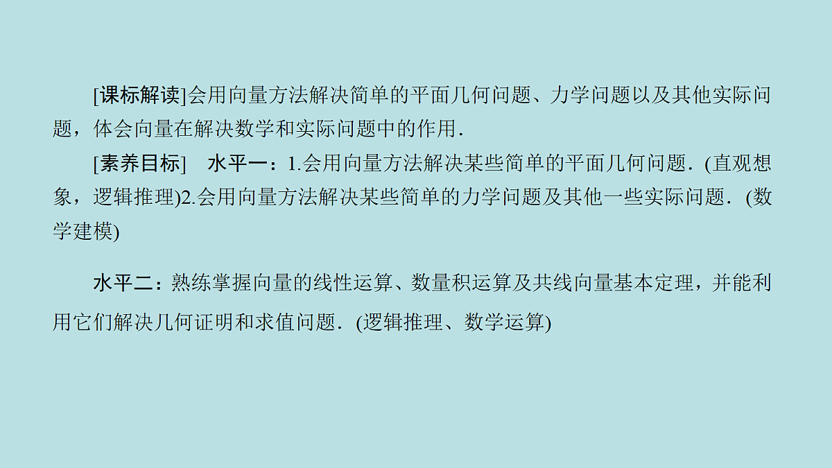 18216135第4页
