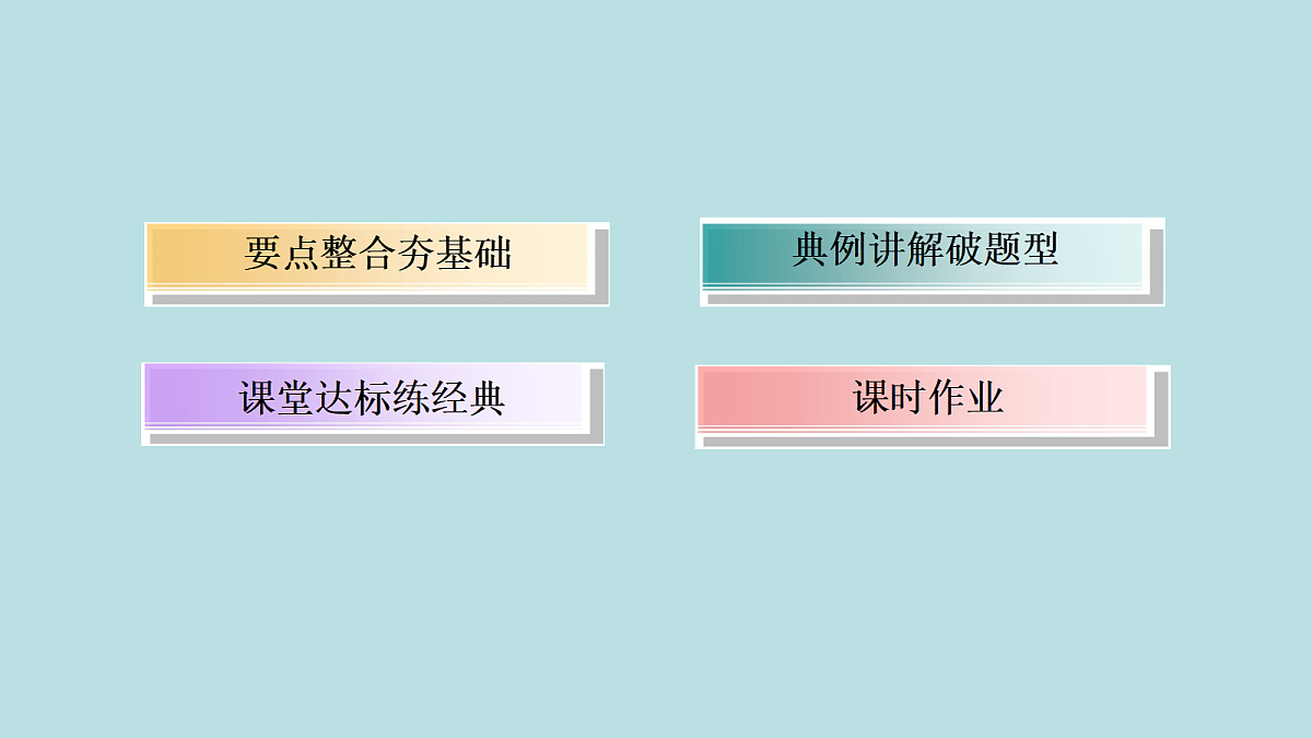 18216135第5页