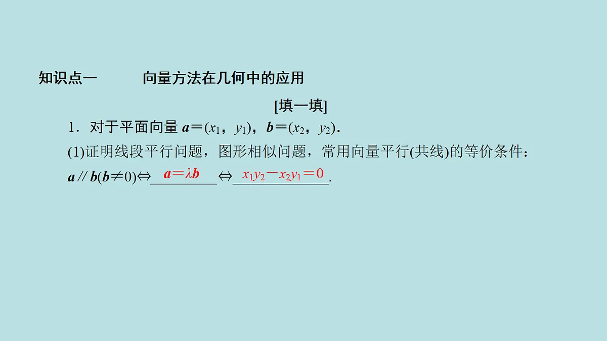 18216135第7页