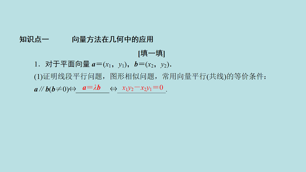 18216135第7页