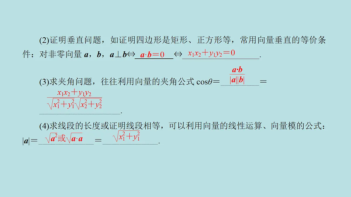 18216135第8页