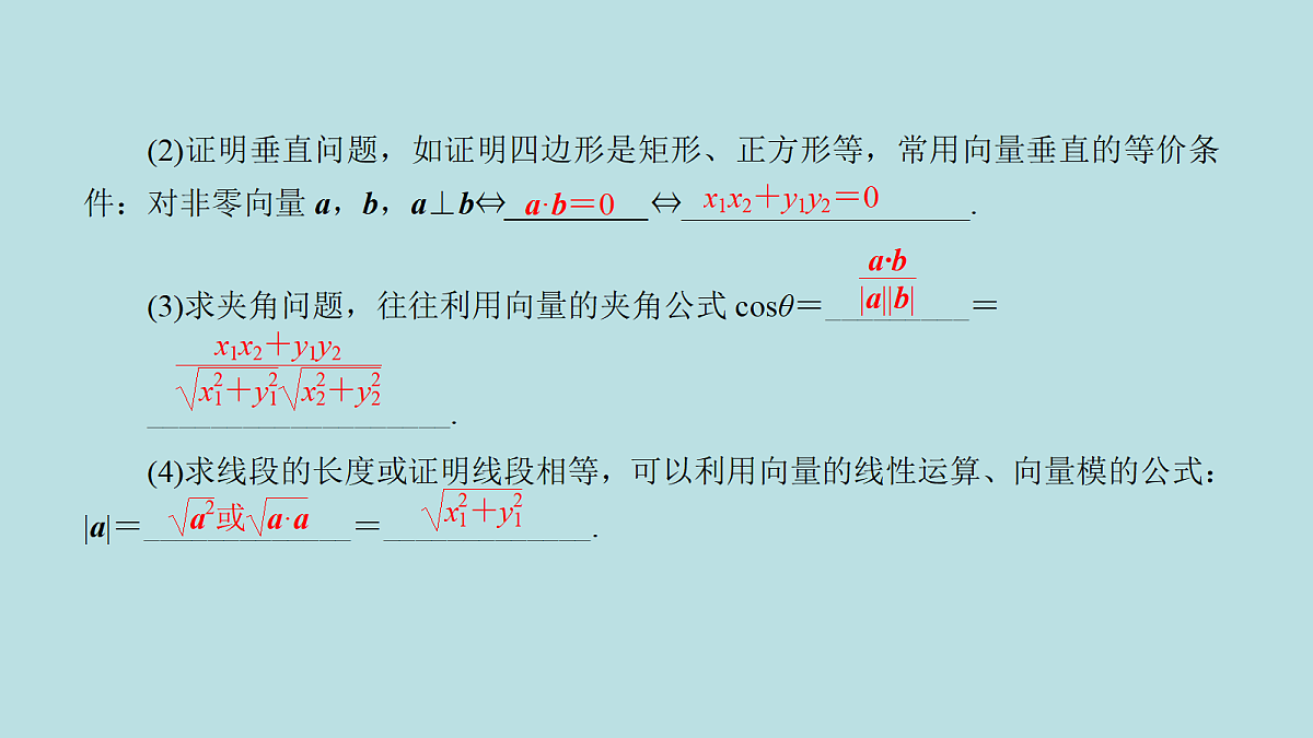18216135第8页