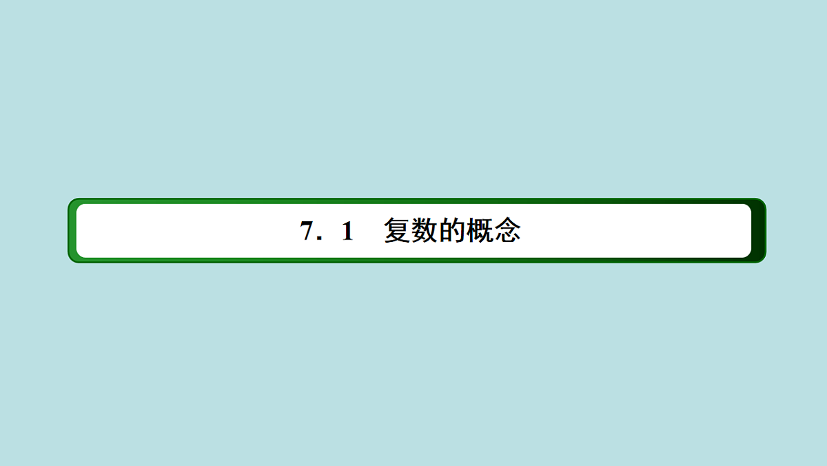 18216136第2页