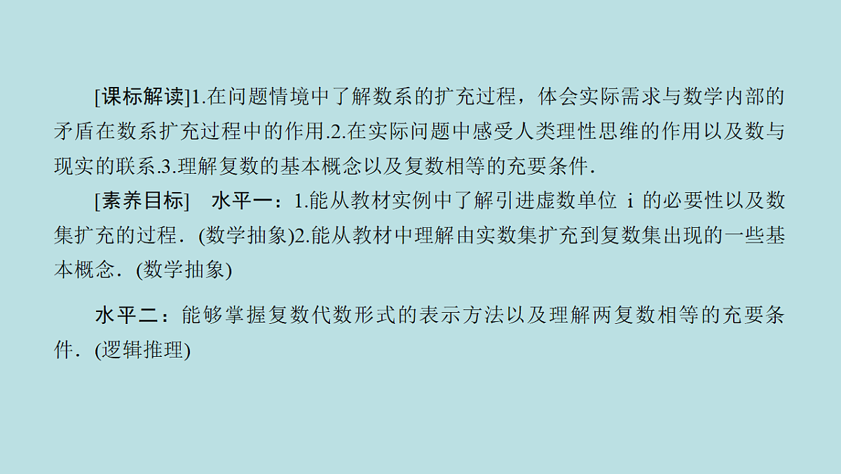 18216136第4页